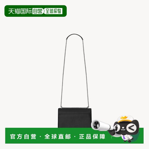 自营欧洲直邮YSL圣罗兰 SUNSET系列女士黑色牛皮革单肩包新款