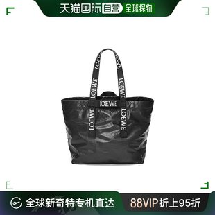 Fold 纸纹牛皮革 男士 欧洲直邮LOEWE 手袋 罗意威 Shopper