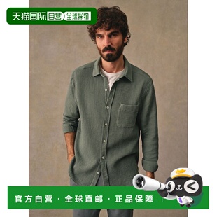 自营欧洲直邮Sezane 男士灰绿色棉质衬衫