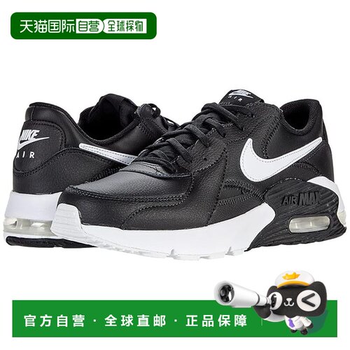 美国直邮Nike 耐克 男士 Air Max Excee 运动休闲鞋