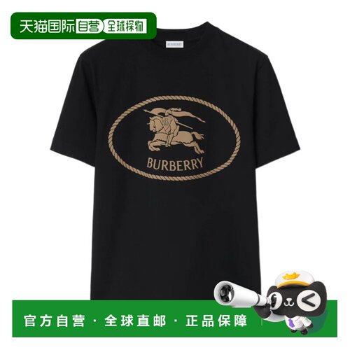 香港直邮25FW 骑士印花T恤 Men 【付后1h可退】