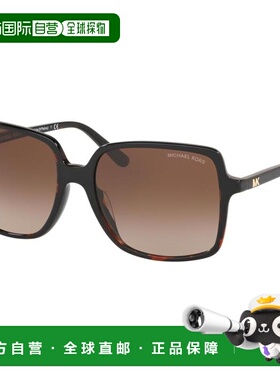 1h可退 香港直邮Michael Kors 迈克高仕 女士 -sunglasses 太阳镜