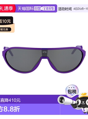 1h可退 香港直邮Oakley 欧克利 女士 ELECTRIC 紫色醋纤太阳眼镜