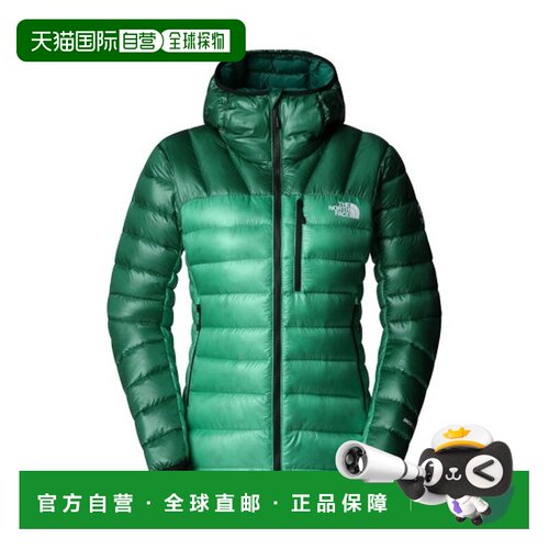 自营欧洲直邮THE NORTH FACE北面 SUMMIT女士再生尼龙连帽羽绒服