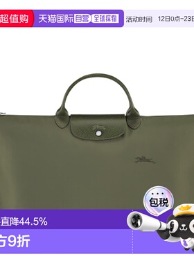 自营1h可退 欧洲直邮LONGCHAMP珑骧LePliage女士徽标拉链开合托特