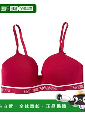 1h可退 香港直邮Emporio Armani 徽标内衣 EW000442AF15345