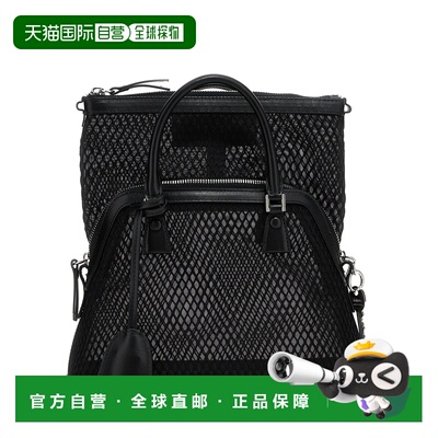 香港直邮MAISON MARGIELA 女士手提包 S56WG0082P【付后1h可退】