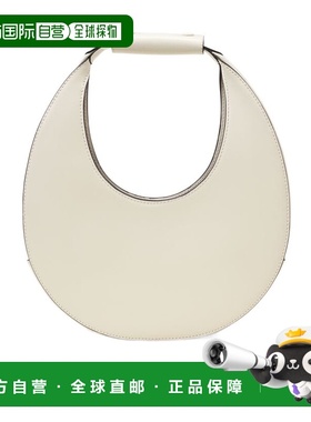 香港直邮Staud 徽标单肩包 079166手提包腋下包饺子包