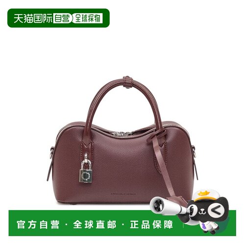 香港直邮StellaMccartney斯特拉 麦卡特尼女士斜【付后1h可退】