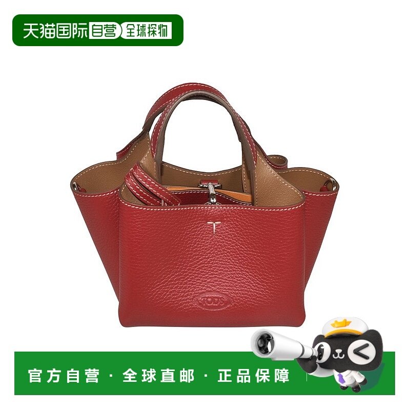 香港直邮TOD'S 托德斯 女士 永恆迷你手提包 XBWAPAFL000QRI,箱包皮具/热销女包/男包,托特包,淘宝优惠券,粉丝福利购,淘宝优惠卷