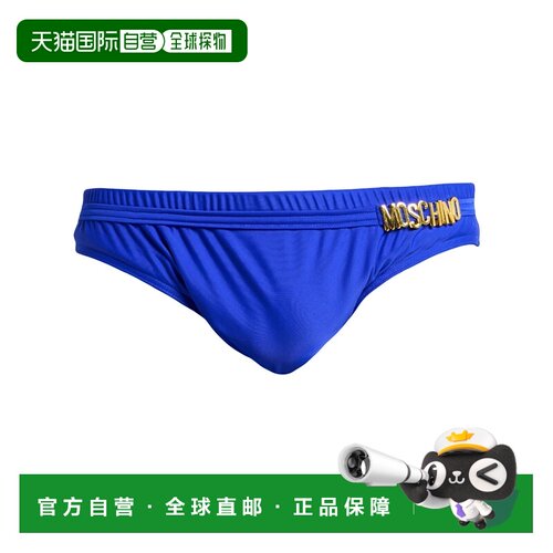 香港直邮Moschino 莫斯奇诺 男士 泳裤 blue蓝色 舒适时尚