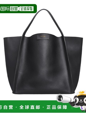 香港直邮Celine CUBO中号手袋 123422T83.