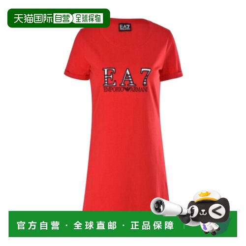 Emporio Armani 短袖连衣裙 3GTT08TJ29Z 【付后1h可退】