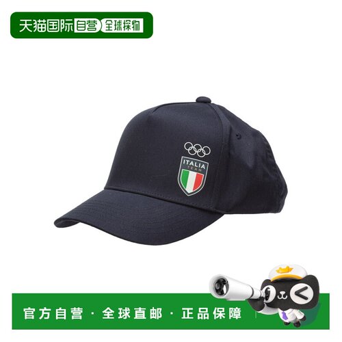 香港直邮EA7 EMPORIO ARMANI 男士帽子 2450240P0【付后1h可退】