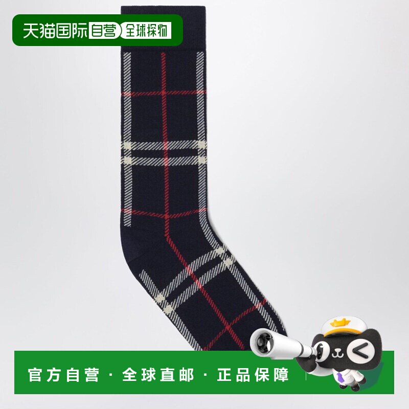 香港直邮Burberry巴宝莉CHECKPATTERN女士袜子 【付后1h可退】
