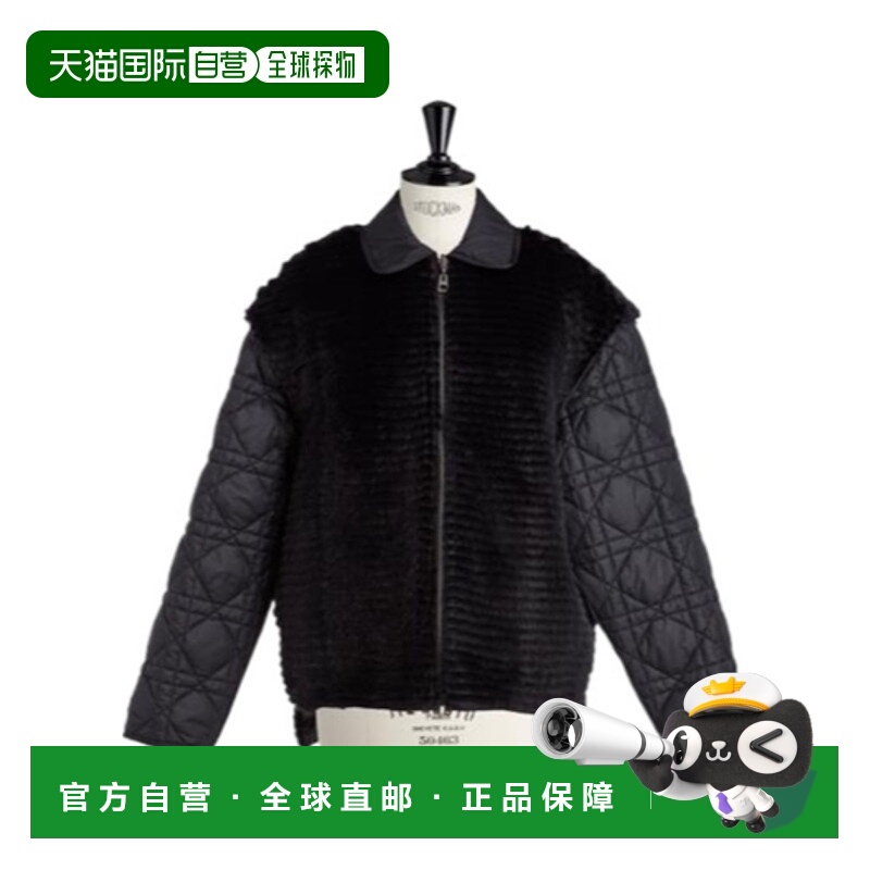 香港直邮Dior 拉链拼接休闲夹克 246C07AF030迪奥