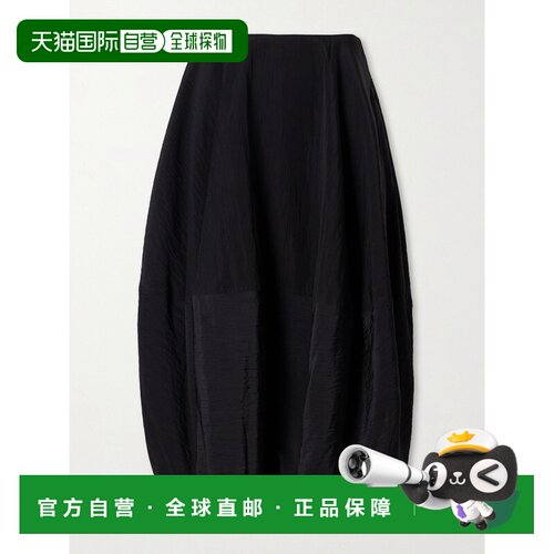 美国直邮SEA 海洋 女士 Lisette shell 中长半身【付后1h可退】