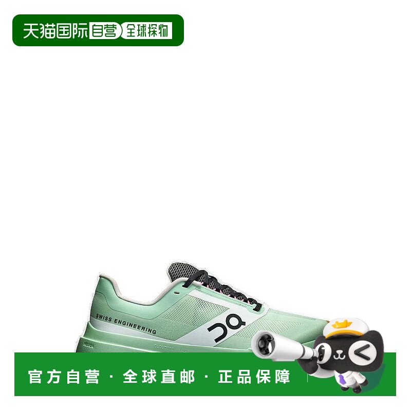 1h可退 香港直邮On 男士 Running Cloudsurfer Next Z5 繫帶運動
