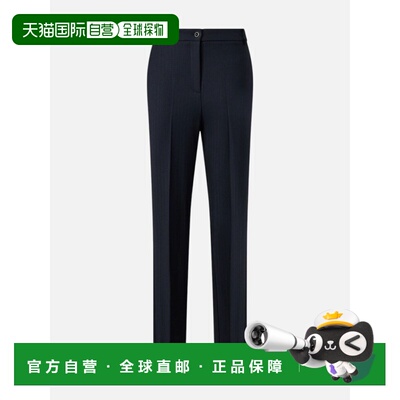 1h可退 欧洲直邮PINKO 女士休闲裤 107264A3IFG03 AW2026 白色 PI