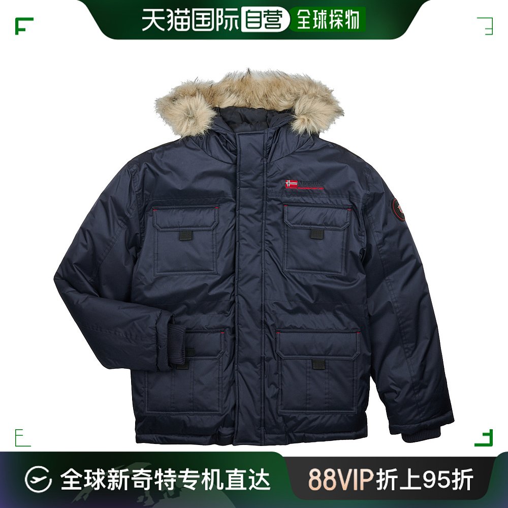 欧洲直邮Geographical Norway  ARSENAL 男童装派克大衣连帽外套