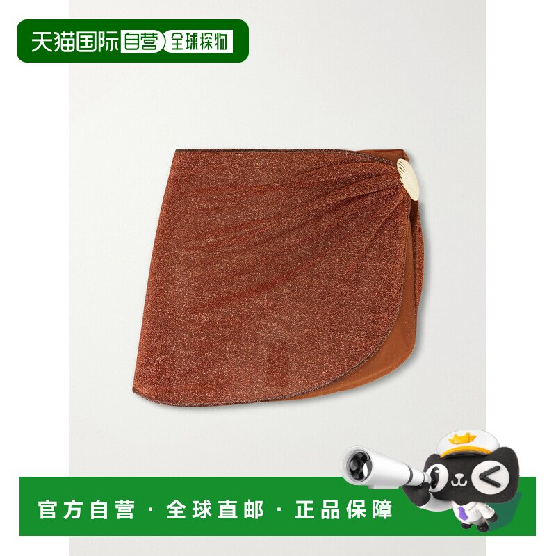 香港直邮oseree女士裹裙/披纱 支付后1h可退图片