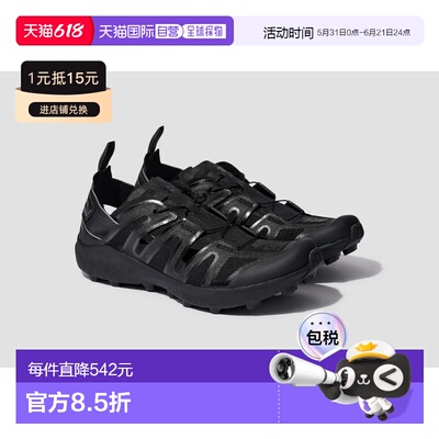 1h可退 香港直邮yves salomon 萨洛蒙 女士 UDARA ADVANCED - / /