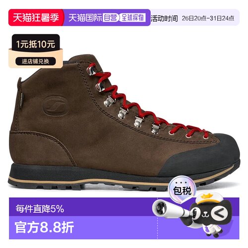 欧洲直邮SCARPA Guida City GORE-TEX® 徒步靴 中性