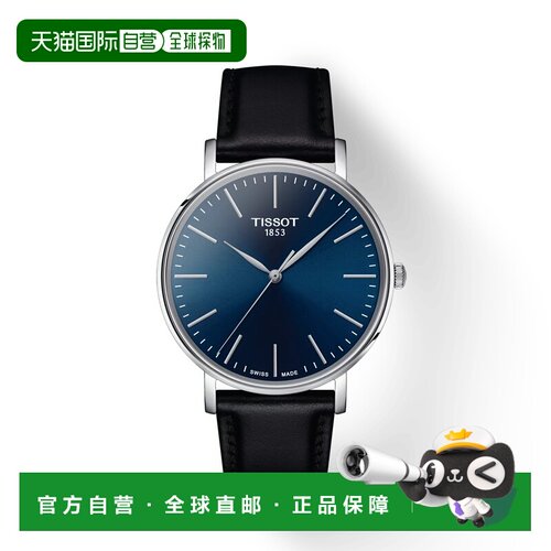 自营欧洲直邮Tissot天梭 Everytime男女通用精钢黑色石英腕表40mm