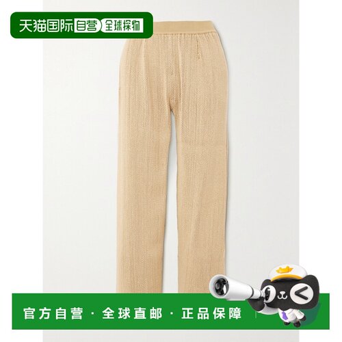 1h可退 香港直邮Loro Piana 诺悠翩雅 女士 Cala Matano 短款真丝