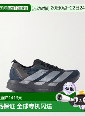 香港直邮1h可退 adidas 阿迪达斯 男士 Adizero Adios Pro 4 Rips