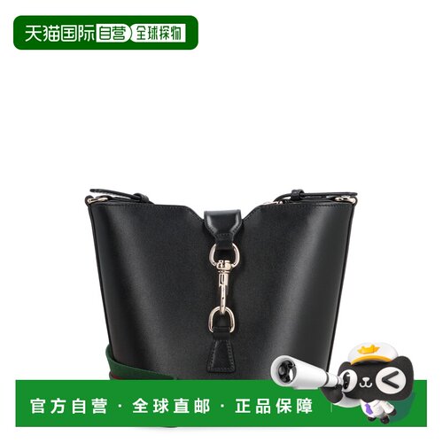 香港直邮Gucci古驰女士托特包 【付后1h可退】