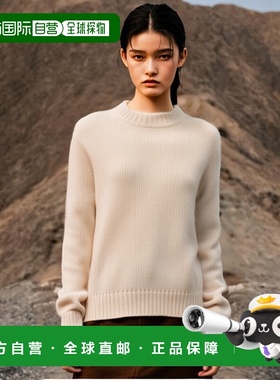 香港直邮Jil Sander 圆领毛衣 J02GP0190-J14628