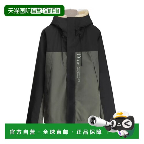 1h可退 Dior 长袖休闲夹克 643C402A2532