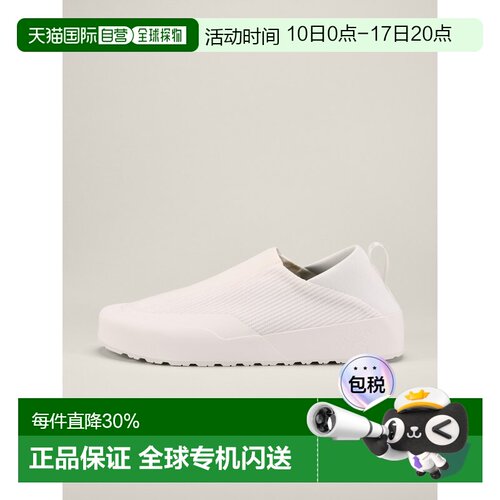1h可退 始祖鸟Arc'teryx KRAGG SHOES 休闲鞋 男装 KRAGG