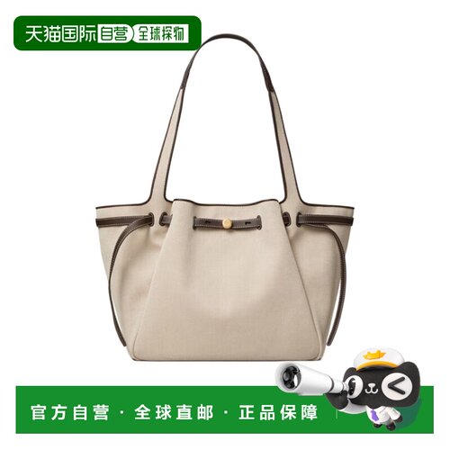 香港直邮Tory Burch ROMY 单肩包 178714汤丽柏琦托特包手提包