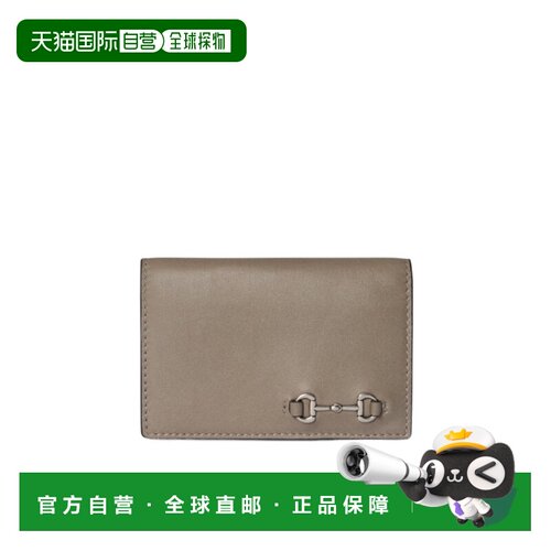 香港直邮GUCCI 男士钱包 846956AAFP12816 AW2025【付后1h可退】