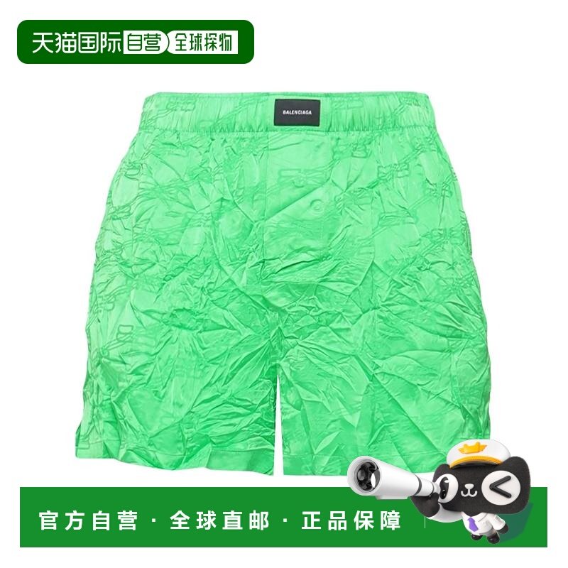 香港直邮Balenciaga 巴黎世家 女士 睡衣 Green 绿色时尚舒适短裤,女士内衣/男士内衣/家居服,睡裤/家居裤,淘宝优惠券,粉丝福利购,淘宝优惠卷