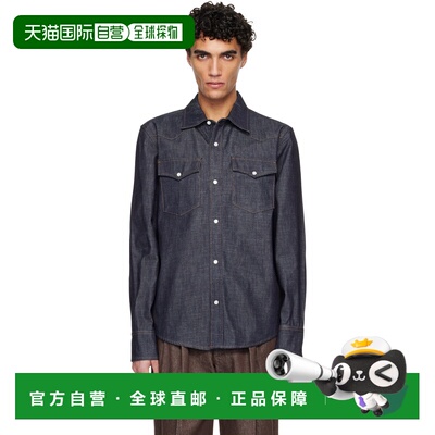 香港直邮A.P.C. 男士 海军蓝 Western 牛仔衬衫 COHOJH12632