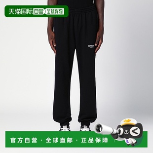 欧洲直邮represent 男士 休闲裤卫裤束脚裤