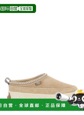 1h可退 香港直邮Ugg 男士 Venture Daze 休闲鞋 1154530 beige米