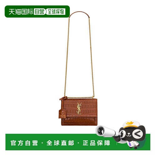1h可退 香港直邮Saint Laurent SUNSET 单肩包 4419722US0W