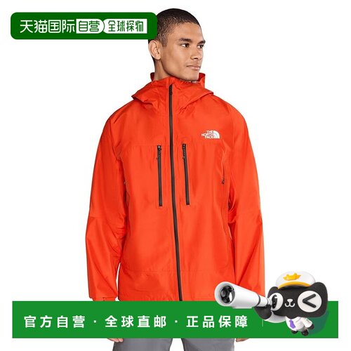1h可退美国直邮the north face 北面 男士 Valley View 夹克外套