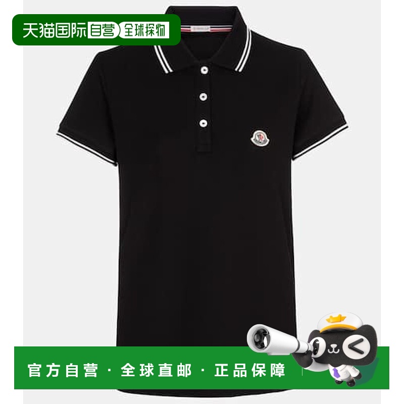 1h可退 香港直邮Moncler 盟可睐 女士 棉质凸纹布Polo衫