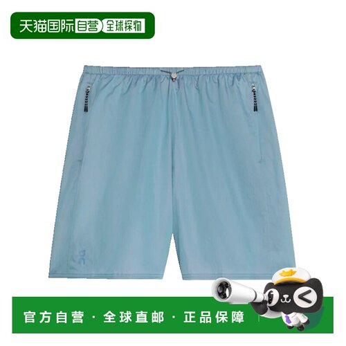 香港直邮On女士短裤昂跑 【付后1h可退】
