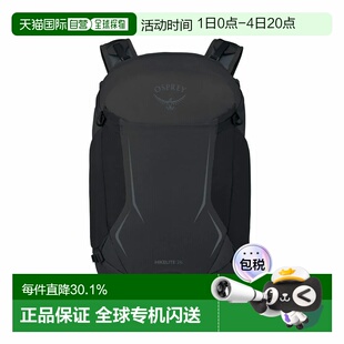 自营OSPREY小鹰Hikelite骇客户外徒步登山运动旅行双肩包26L新款