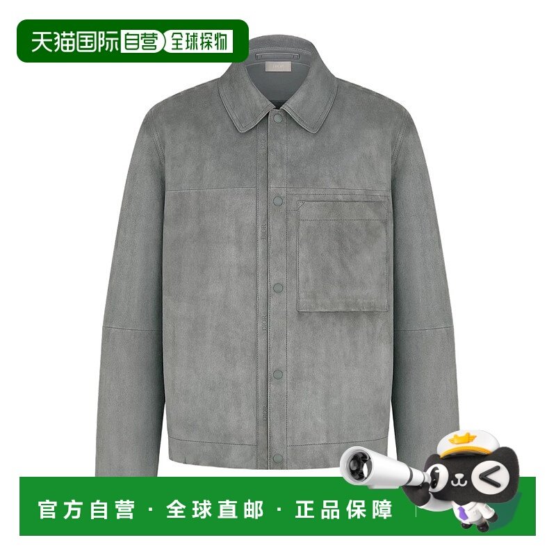 香港直邮Dior 翻领夹克 493L421B0764