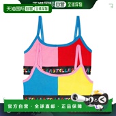 女童 1h可退 bralett 斯特拉 麦卡特尼 香港直邮Stella Mccartney