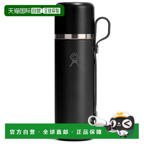 香港直邮HYDRO FLASK 户外水瓶/水袋/水杯 5332327BLACK CO 黑色