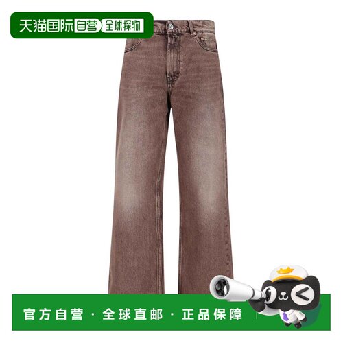 1h可退 香港直邮OUR LEGACY 男士牛仔裤 M2265CCLCLAYBREEZEWASH
