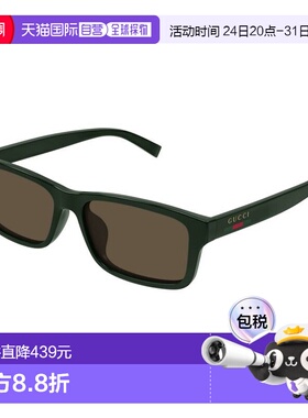1h可退 香港直邮Gucci 古驰 男士 GG1986SA 003 太阳镜 GG1986SA0
